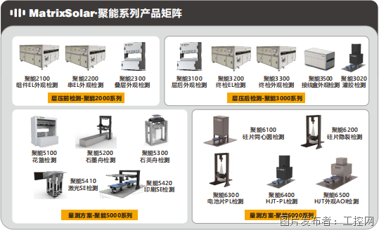 微信图片_20230829210008_1.png